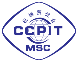 CCPIT MSC